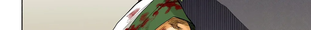 Read Bleach (Colored) chapter 99 image 11 on Lezhin