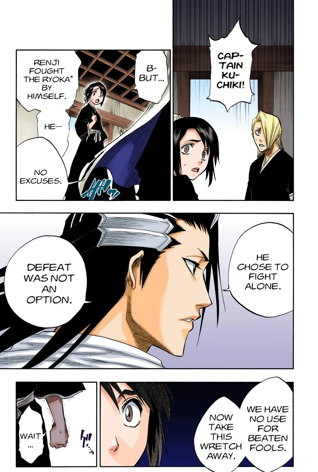 Read Bleach (Colored) chapter 99 image 16 on Lezhin