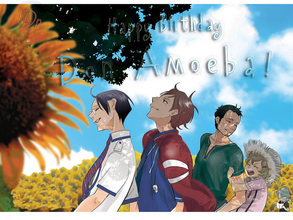 Read Bleach dj - Koisenshou chapter 0 image 1 on Lezhin