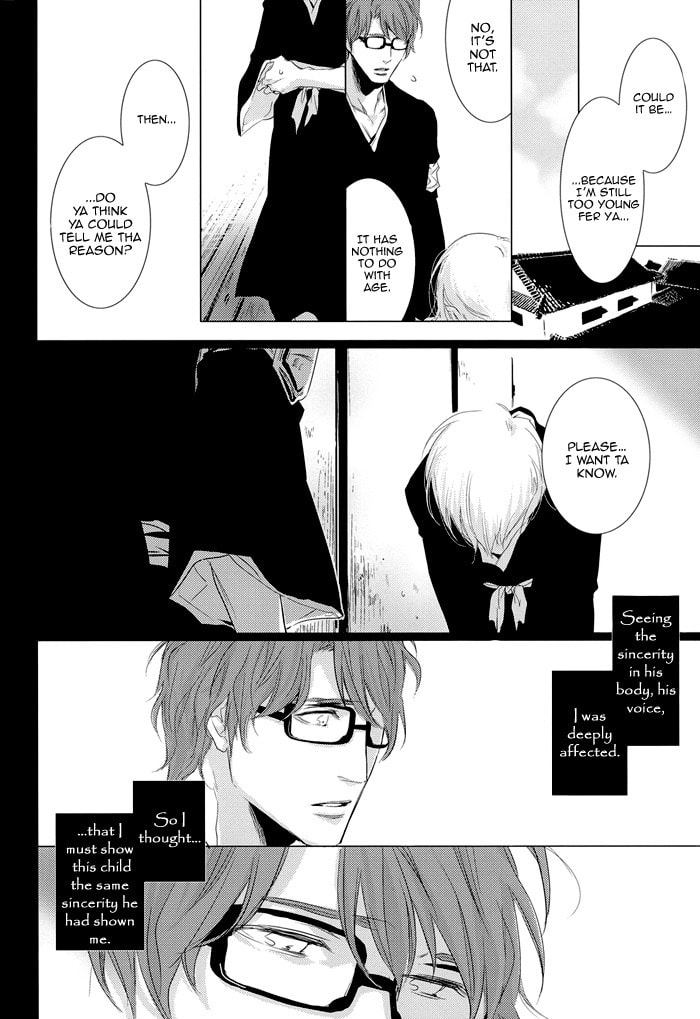Read Bleach dj - Koisenshou chapter 0 image 10 on Lezhin