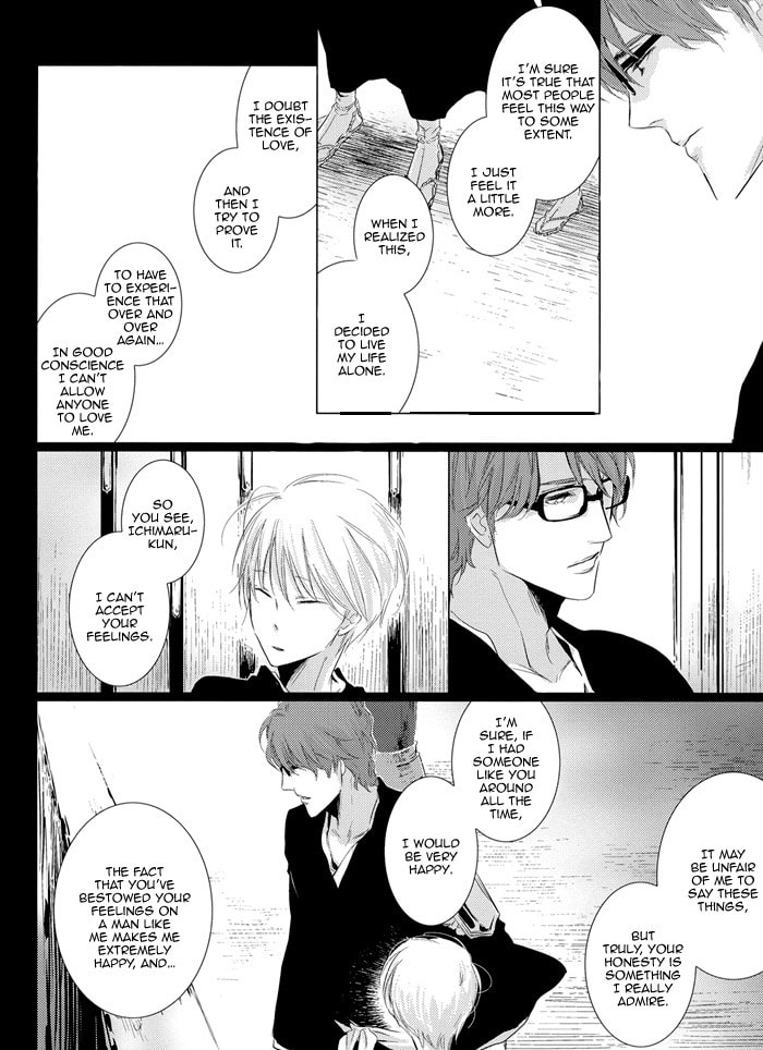 Read Bleach dj - Koisenshou chapter 0 image 12 on Lezhin