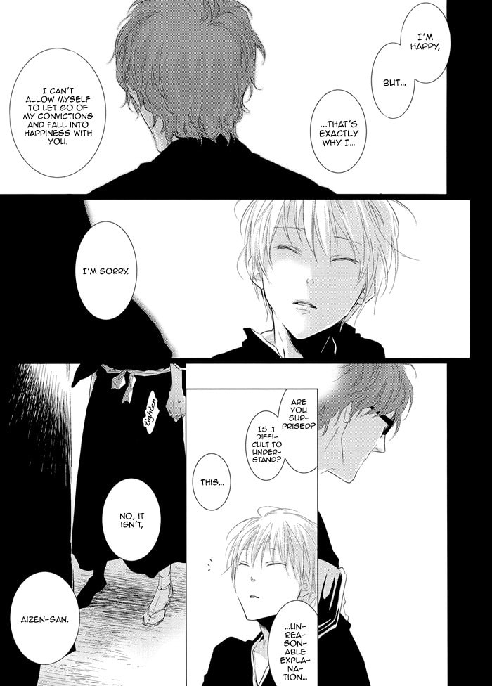 Read Bleach dj - Koisenshou chapter 0 image 13 on Lezhin
