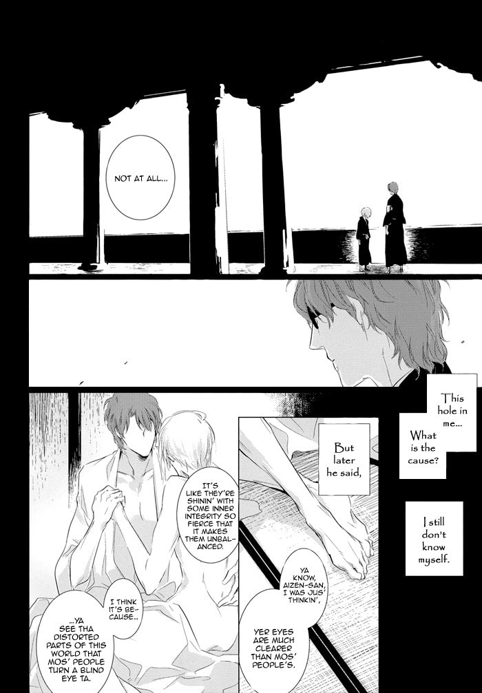 Read Bleach dj - Koisenshou chapter 0 image 14 on Lezhin