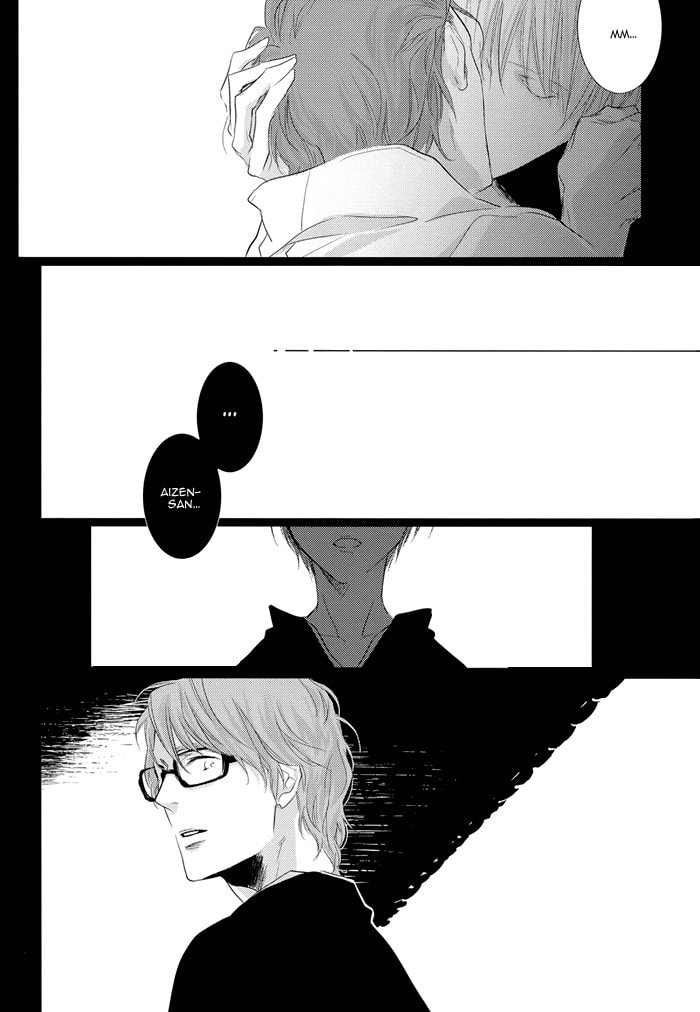 Read Bleach dj - Koisenshou chapter 0 image 18 on Lezhin