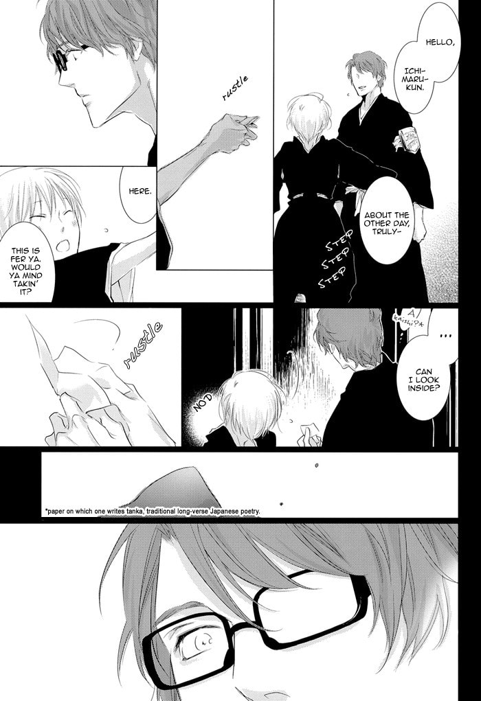 Read Bleach dj - Koisenshou chapter 0 image 19 on Lezhin
