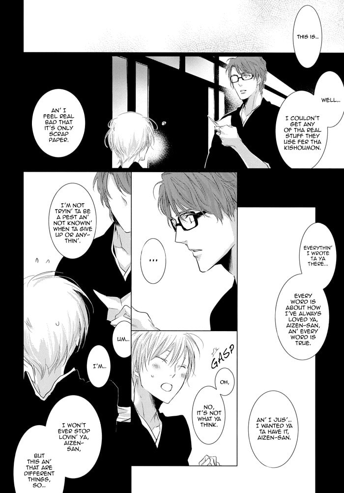 Read Bleach dj - Koisenshou chapter 0 image 20 on Lezhin