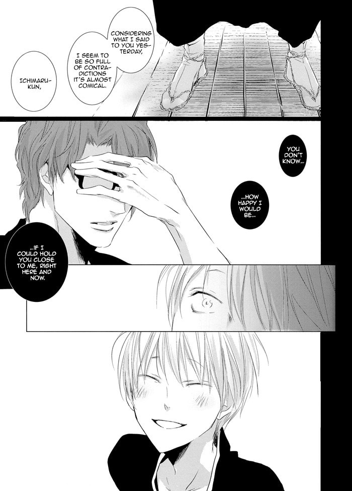 Read Bleach dj - Koisenshou chapter 0 image 23 on Lezhin