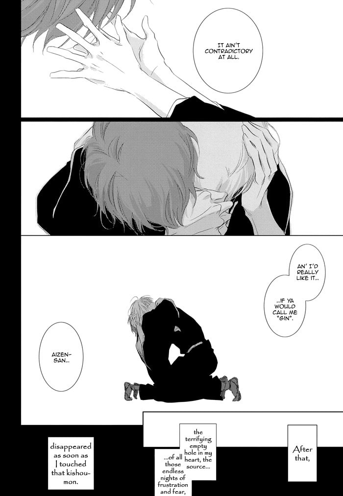 Read Bleach dj - Koisenshou chapter 0 image 24 on Lezhin