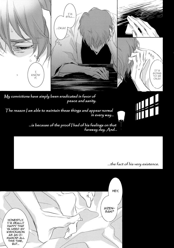 Read Bleach dj - Koisenshou chapter 0 image 25 on Lezhin