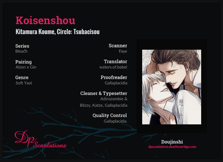 Read Bleach dj - Koisenshou chapter 0 image 3 on Lezhin