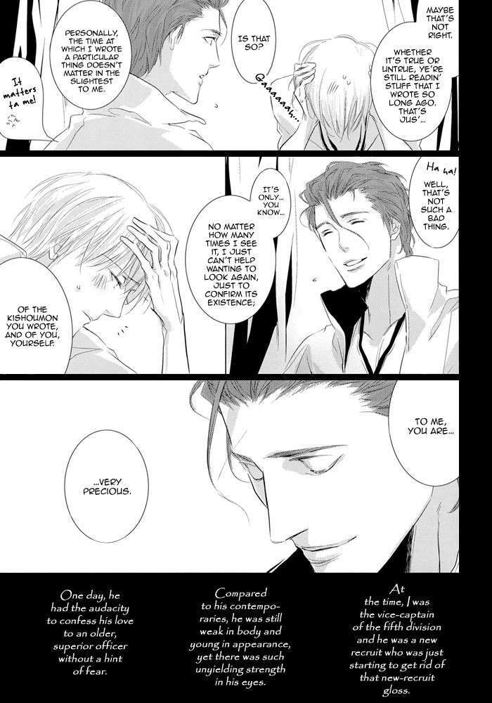 Read Bleach dj - Koisenshou chapter 0 image 9 on Lezhin