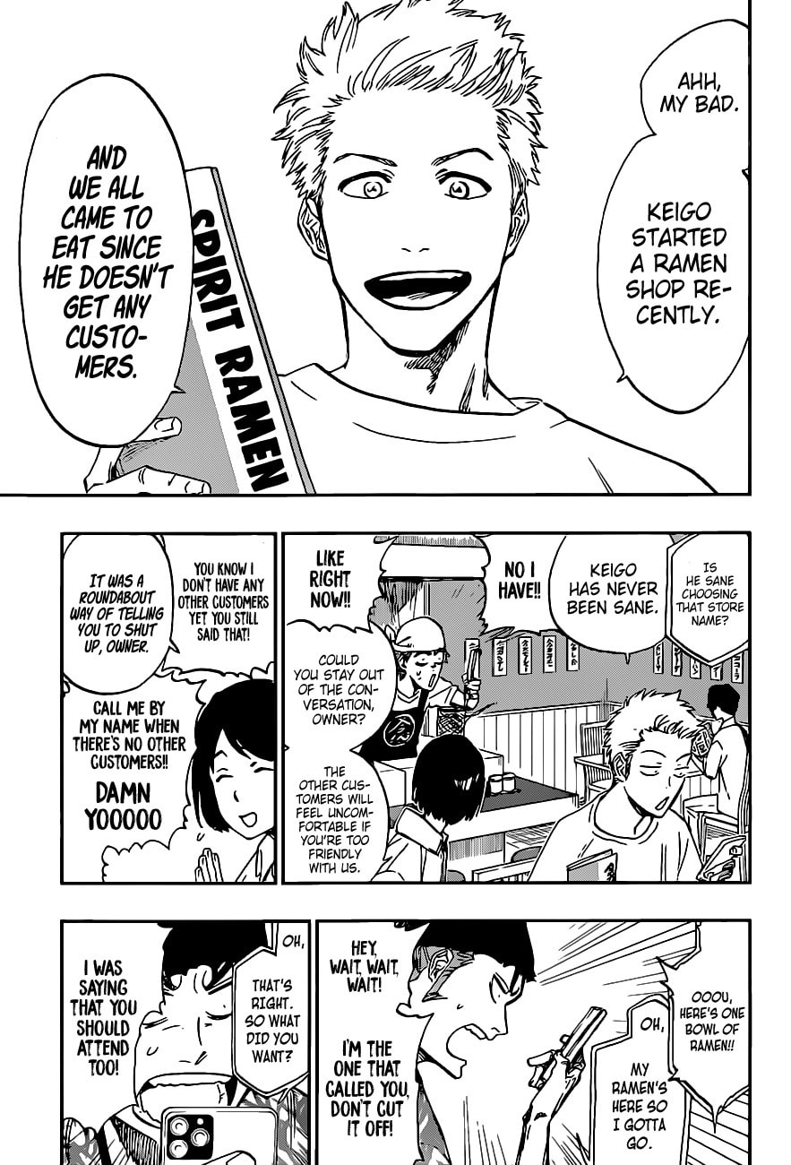 Read Bleach: Special One-Shot chapter 0 image 19 on Lezhin