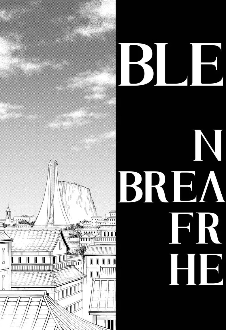 Read Bleach: Special One-Shot chapter 1 image 13 on Lezhin