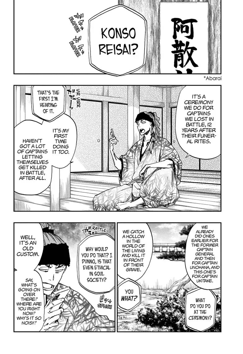 Read Bleach: Special One-Shot chapter 1 image 20 on Lezhin
