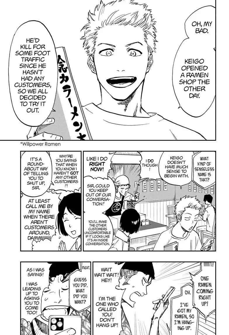 Read Bleach: Special One-Shot chapter 1 image 21 on Lezhin