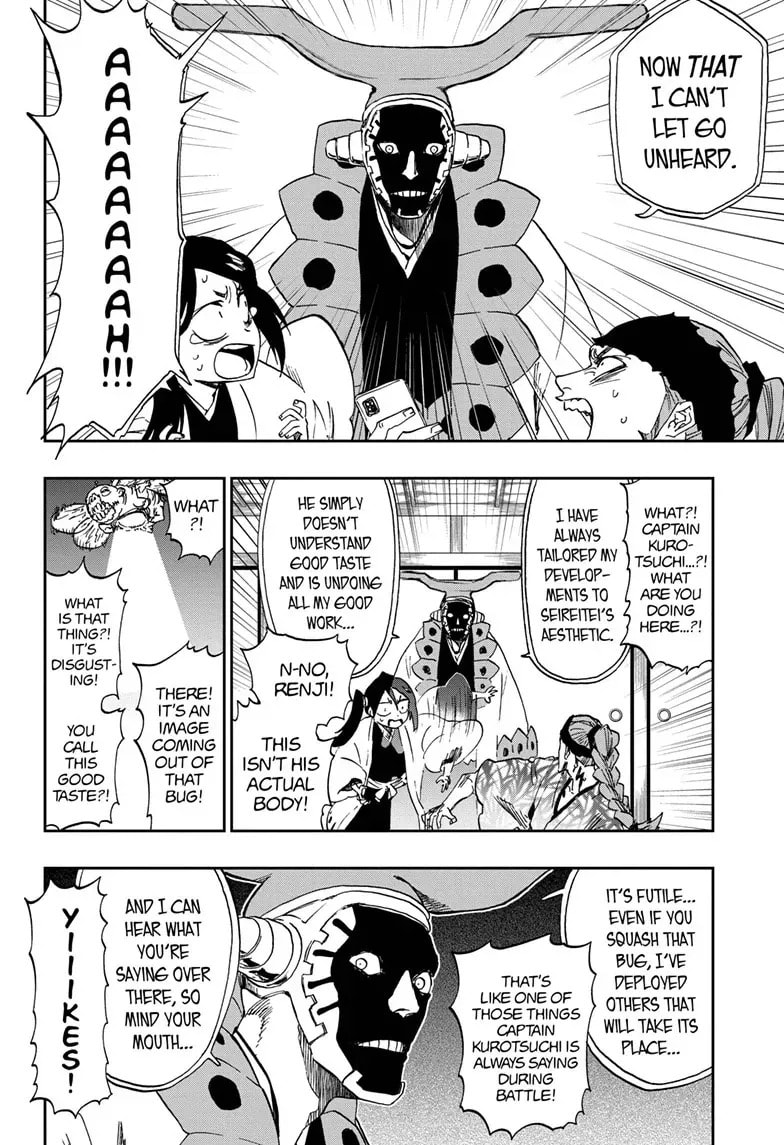 Read Bleach: Special One-Shot chapter 1 image 24 on Lezhin