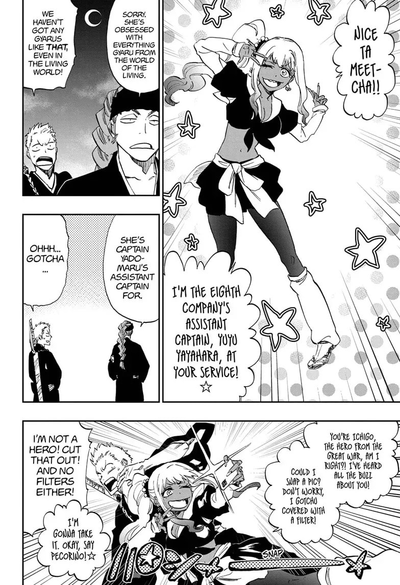 Read Bleach: Special One-Shot chapter 1 image 32 on Lezhin