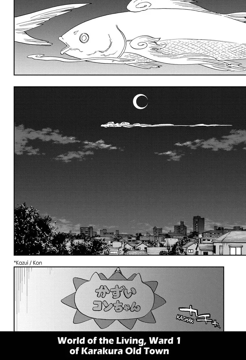 Read Bleach: Special One-Shot chapter 1 image 4 on Lezhin