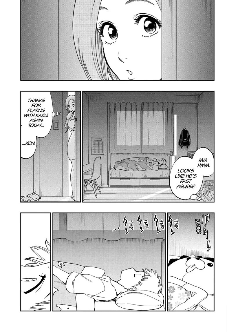Read Bleach: Special One-Shot chapter 1 image 5 on Lezhin