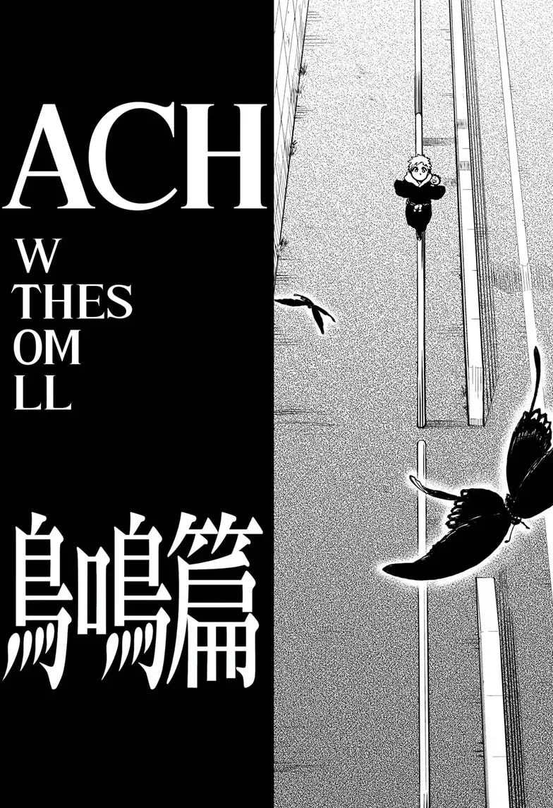 Read Bleach: Special One-Shot chapter 1 image 72 on Lezhin