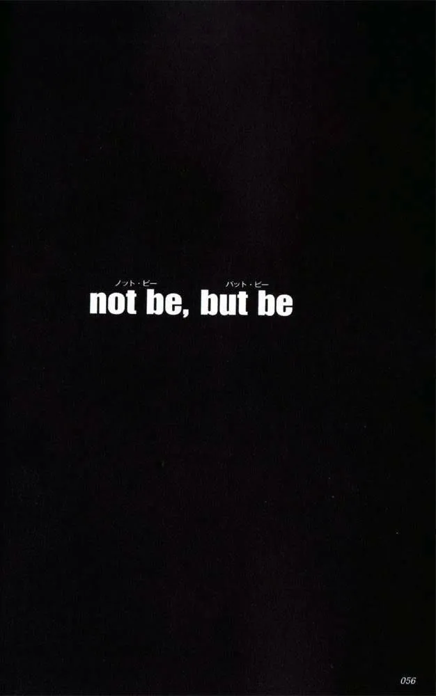 Read Bleach chapter 0 image 0 on Lezhin