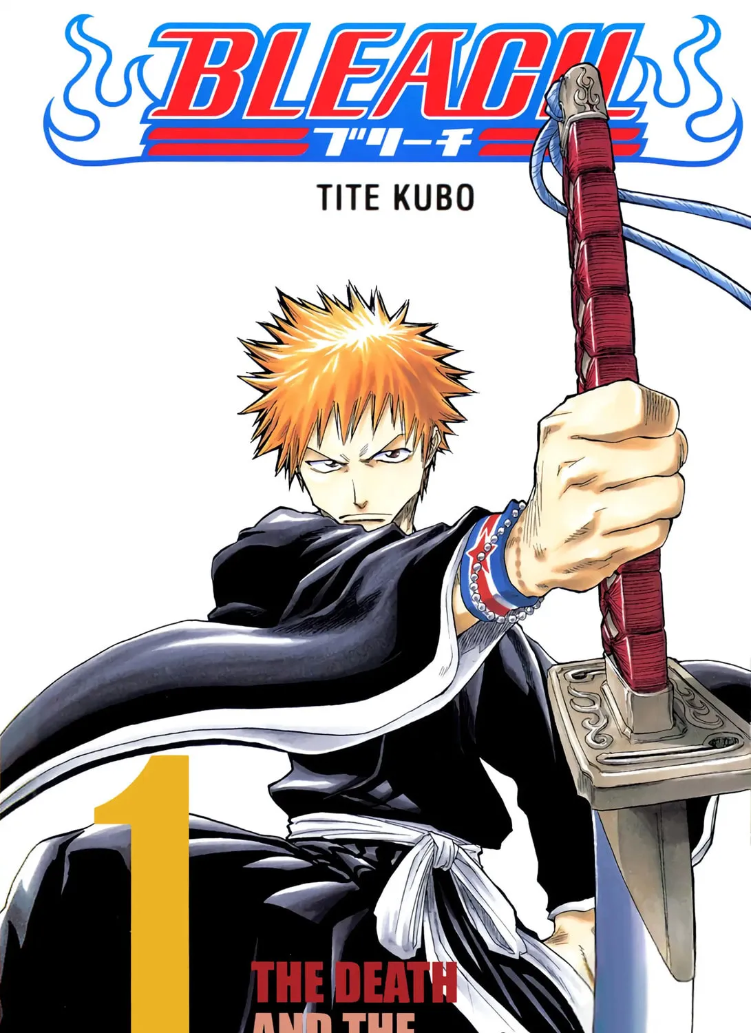 Read Bleach chapter 1.1 image 0 on Lezhin