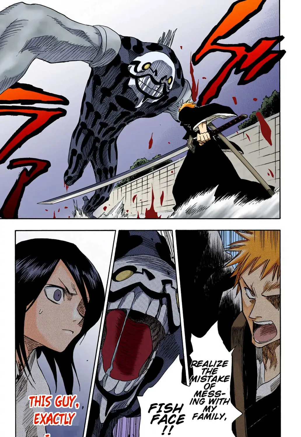Read Bleach chapter 1.1 image 112 on Lezhin