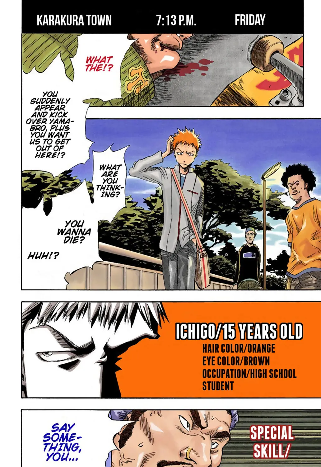 Read Bleach chapter 1.1 image 14 on Lezhin
