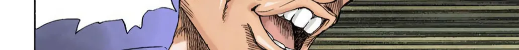 Read Bleach chapter 1.1 image 15 on Lezhin