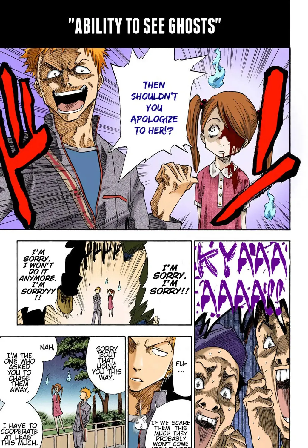 Read Bleach chapter 1.1 image 20 on Lezhin