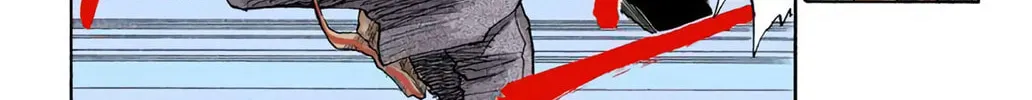 Read Bleach chapter 1.1 image 23 on Lezhin