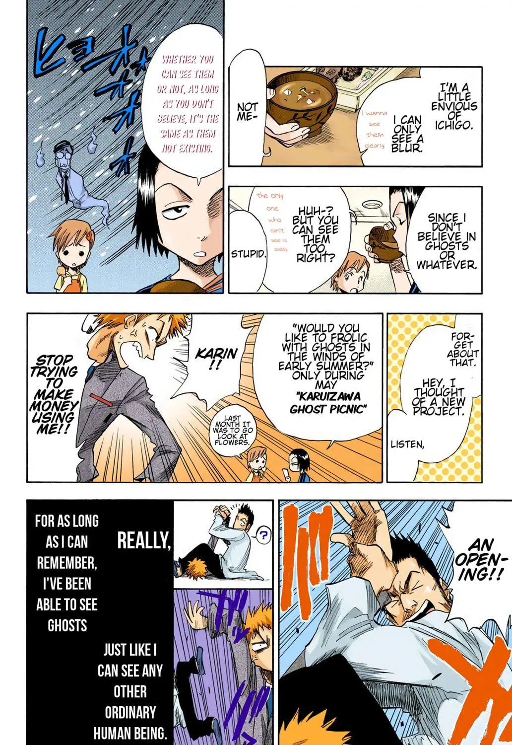 Read Bleach chapter 1.1 image 26 on Lezhin