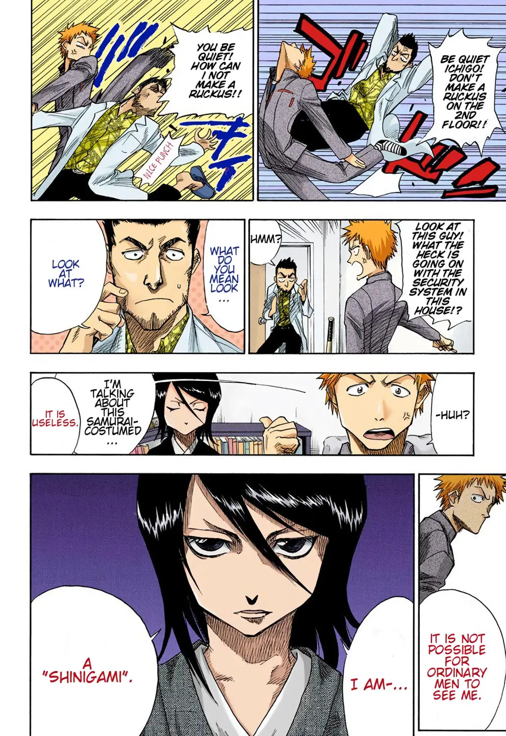 Read Bleach chapter 1.1 image 34 on Lezhin