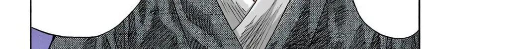 Read Bleach chapter 1.1 image 35 on Lezhin