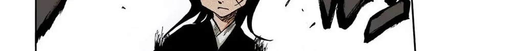 Read Bleach chapter 1.1 image 51 on Lezhin
