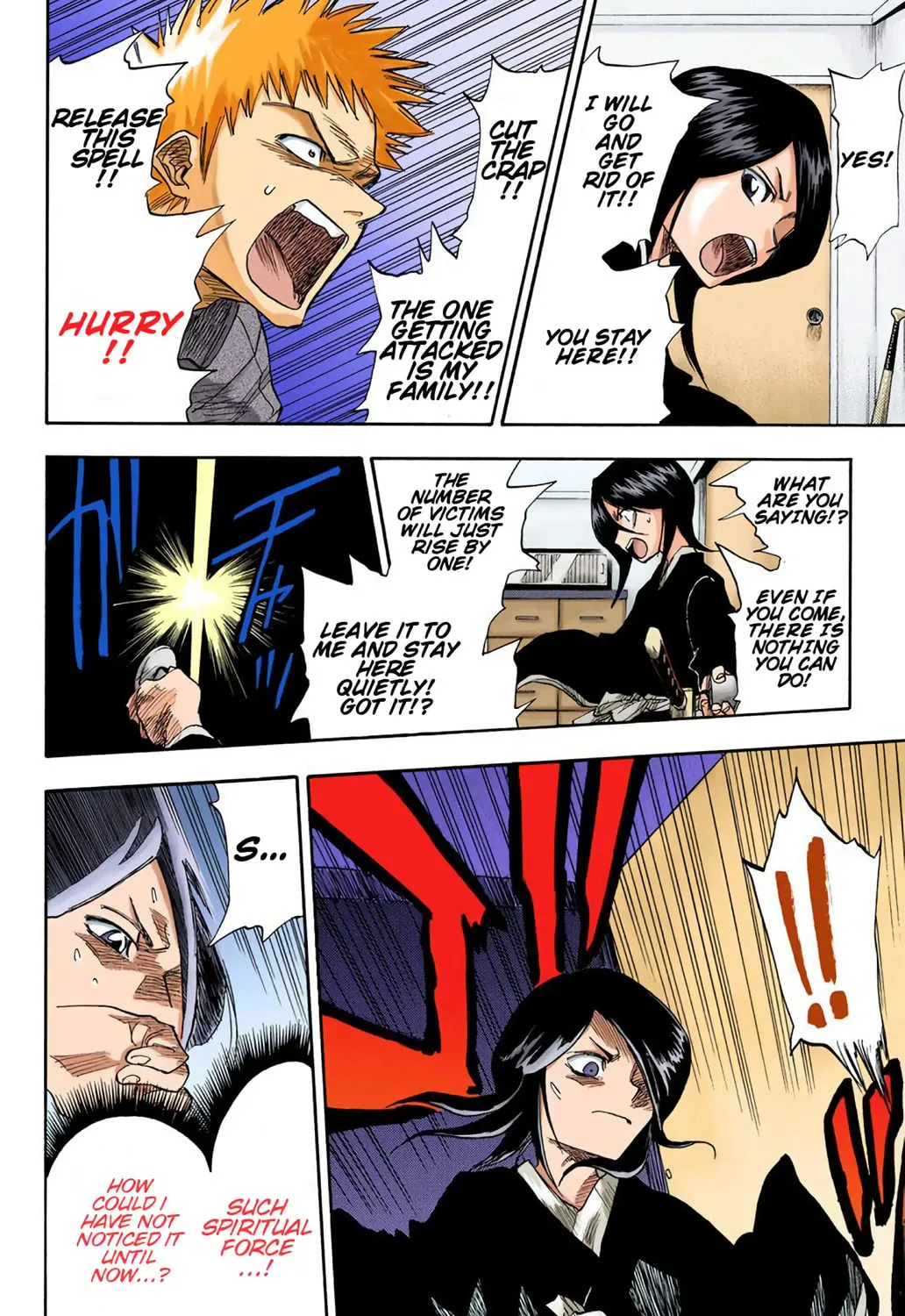 Read Bleach chapter 1.1 image 54 on Lezhin