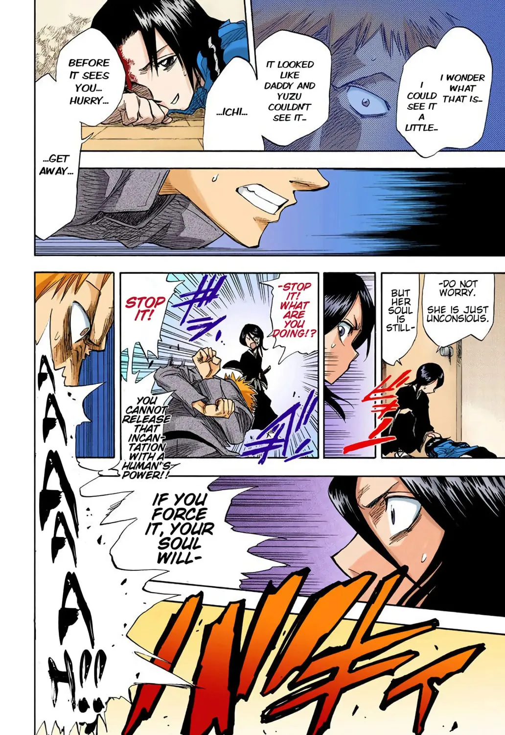 Read Bleach chapter 1.1 image 58 on Lezhin
