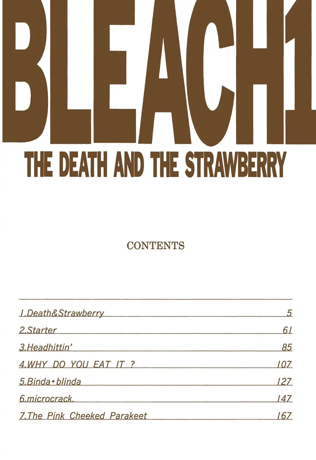 Read Bleach chapter 1.1 image 6 on Lezhin