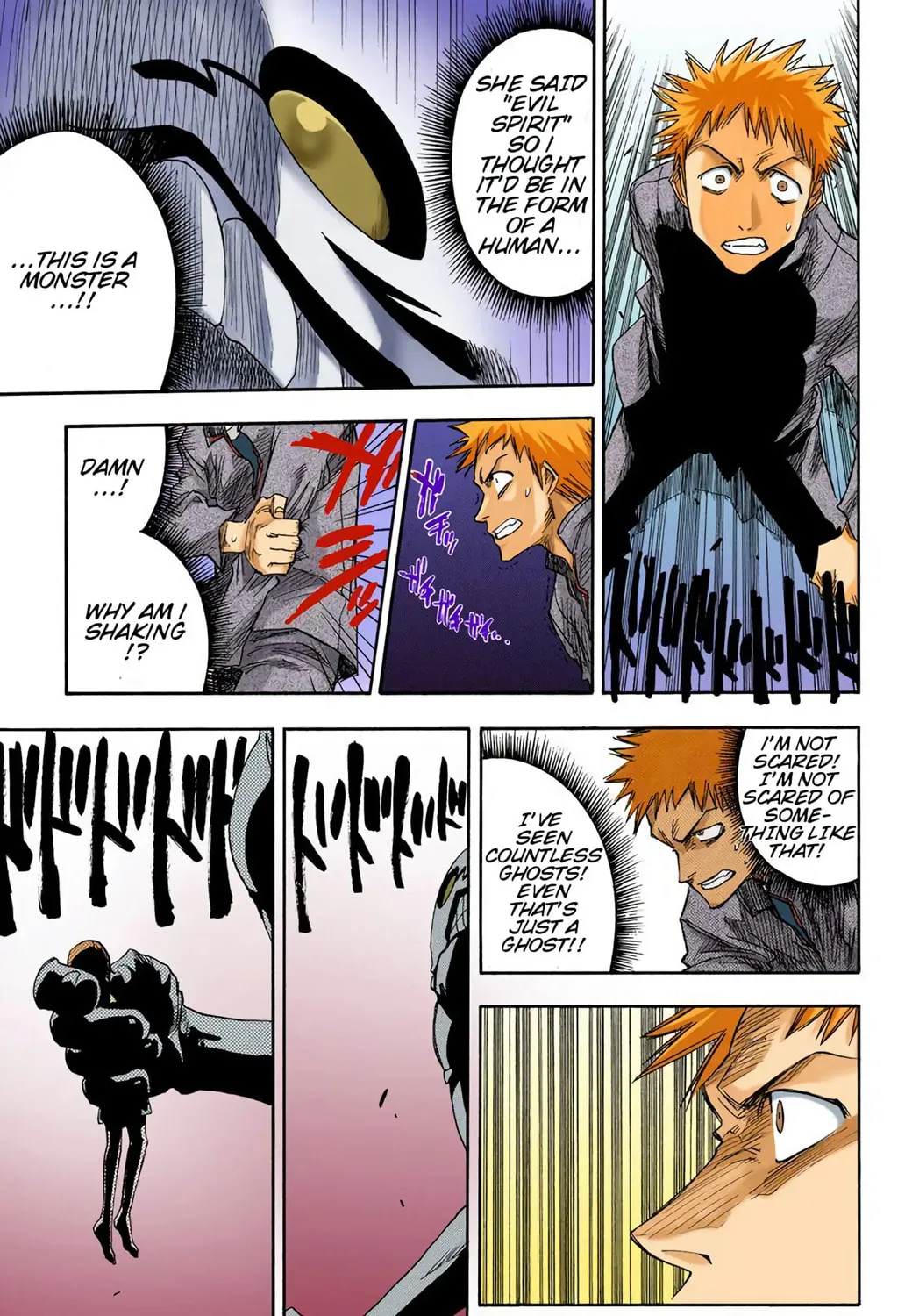 Read Bleach chapter 1.1 image 68 on Lezhin