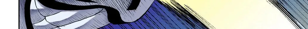 Read Bleach chapter 1.1 image 71 on Lezhin