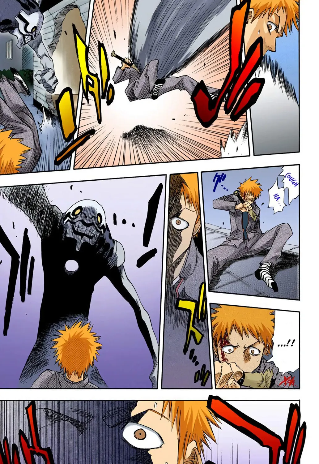Read Bleach chapter 1.1 image 72 on Lezhin
