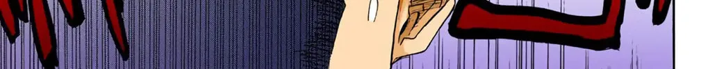 Read Bleach chapter 1.1 image 73 on Lezhin