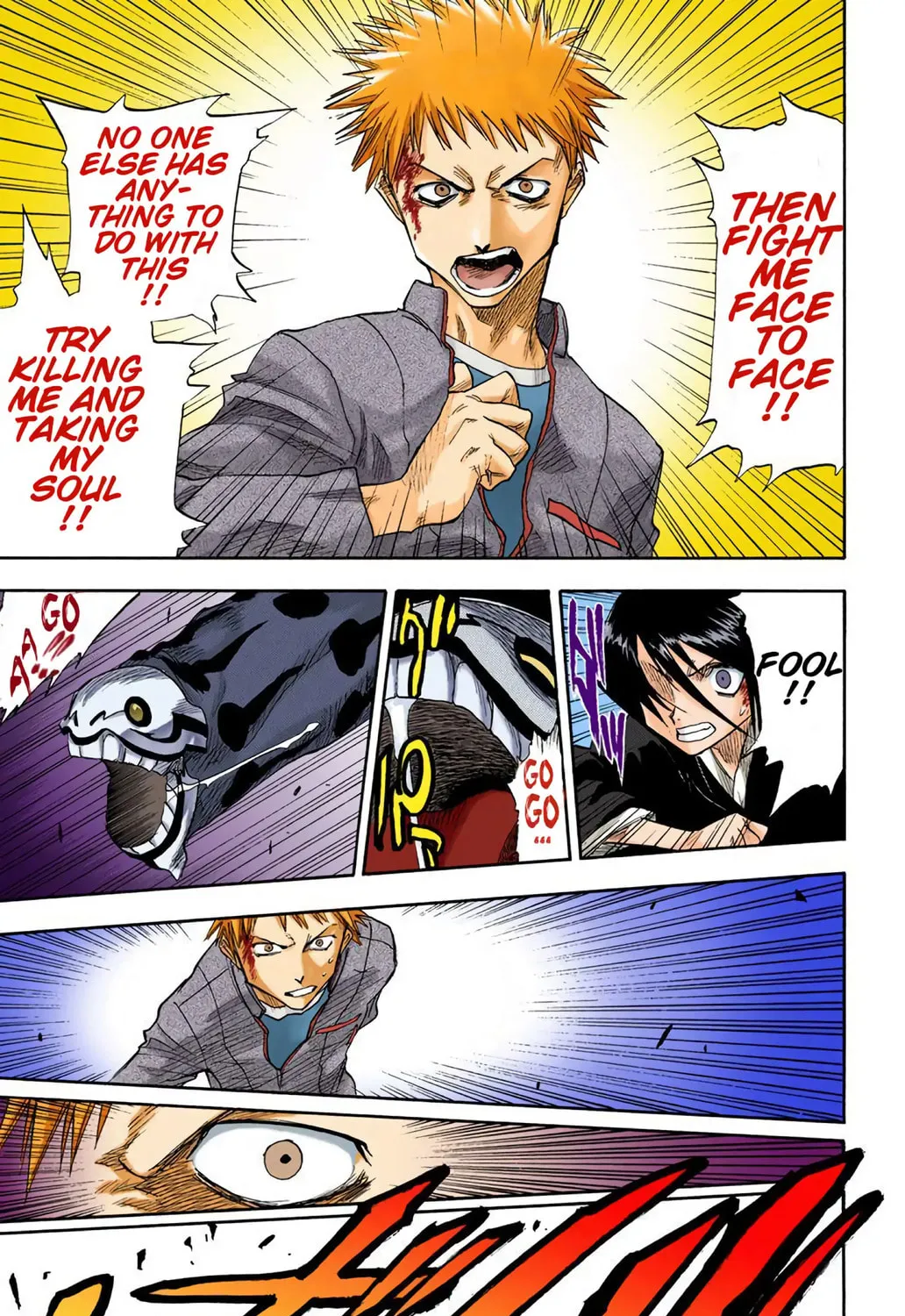 Read Bleach chapter 1.1 image 84 on Lezhin