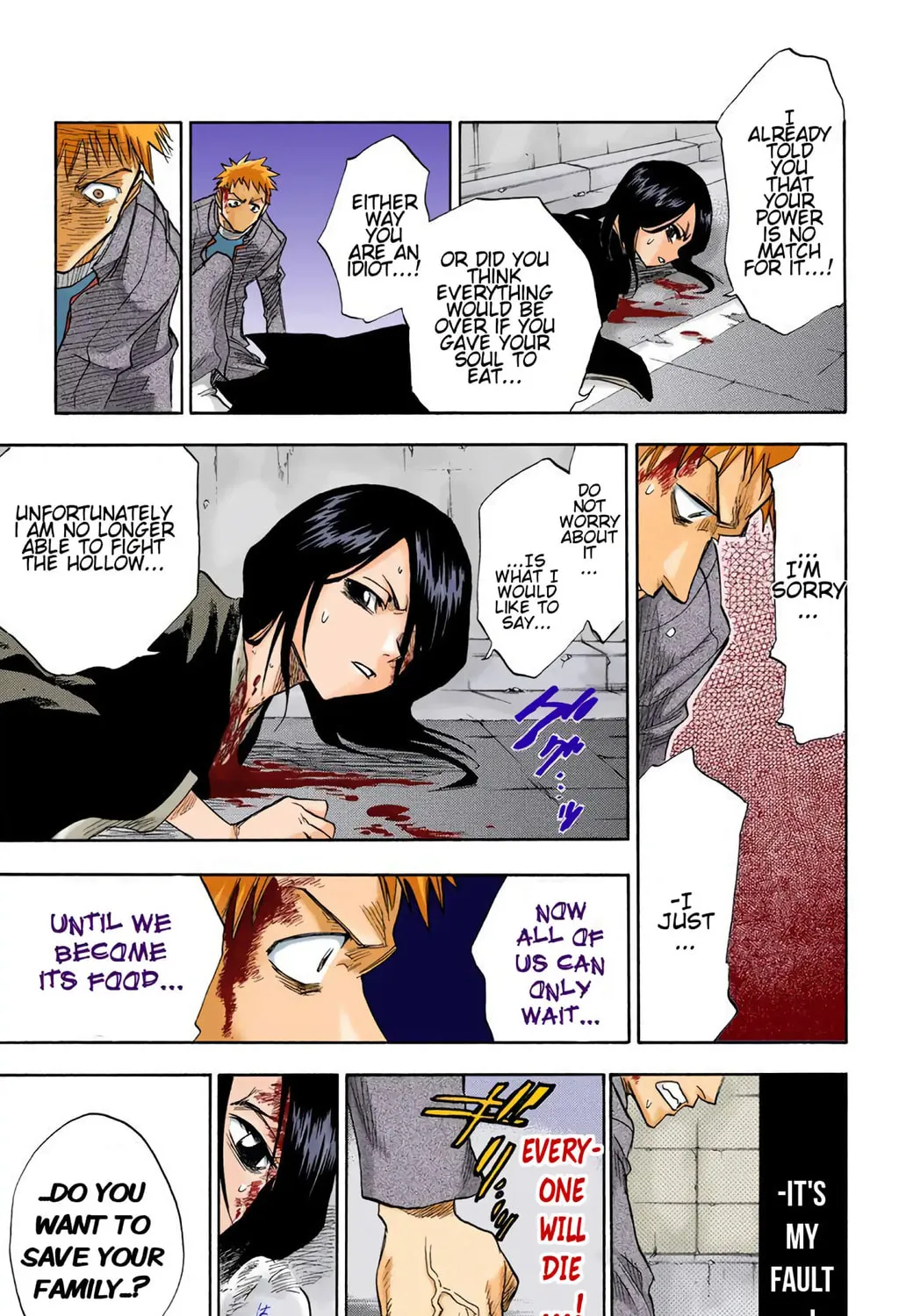 Read Bleach chapter 1.1 image 88 on Lezhin