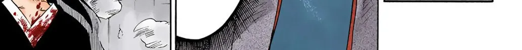 Read Bleach chapter 1.1 image 97 on Lezhin