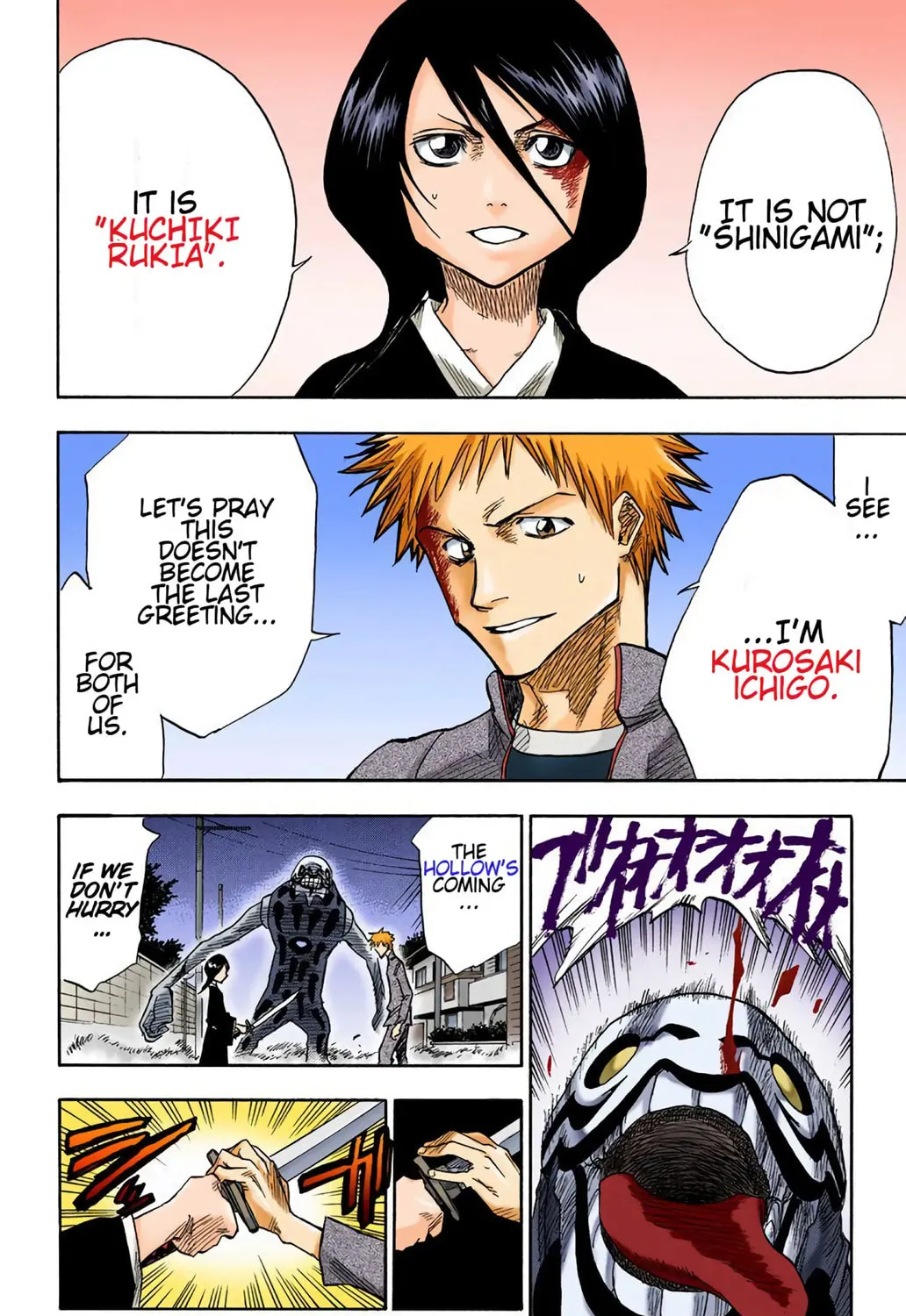 Read Bleach chapter 1.1 image 98 on Lezhin