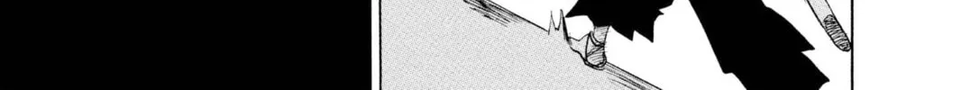 Read Bleach chapter 1 image 101 on Lezhin