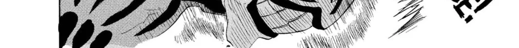 Read Bleach chapter 1 image 103 on Lezhin