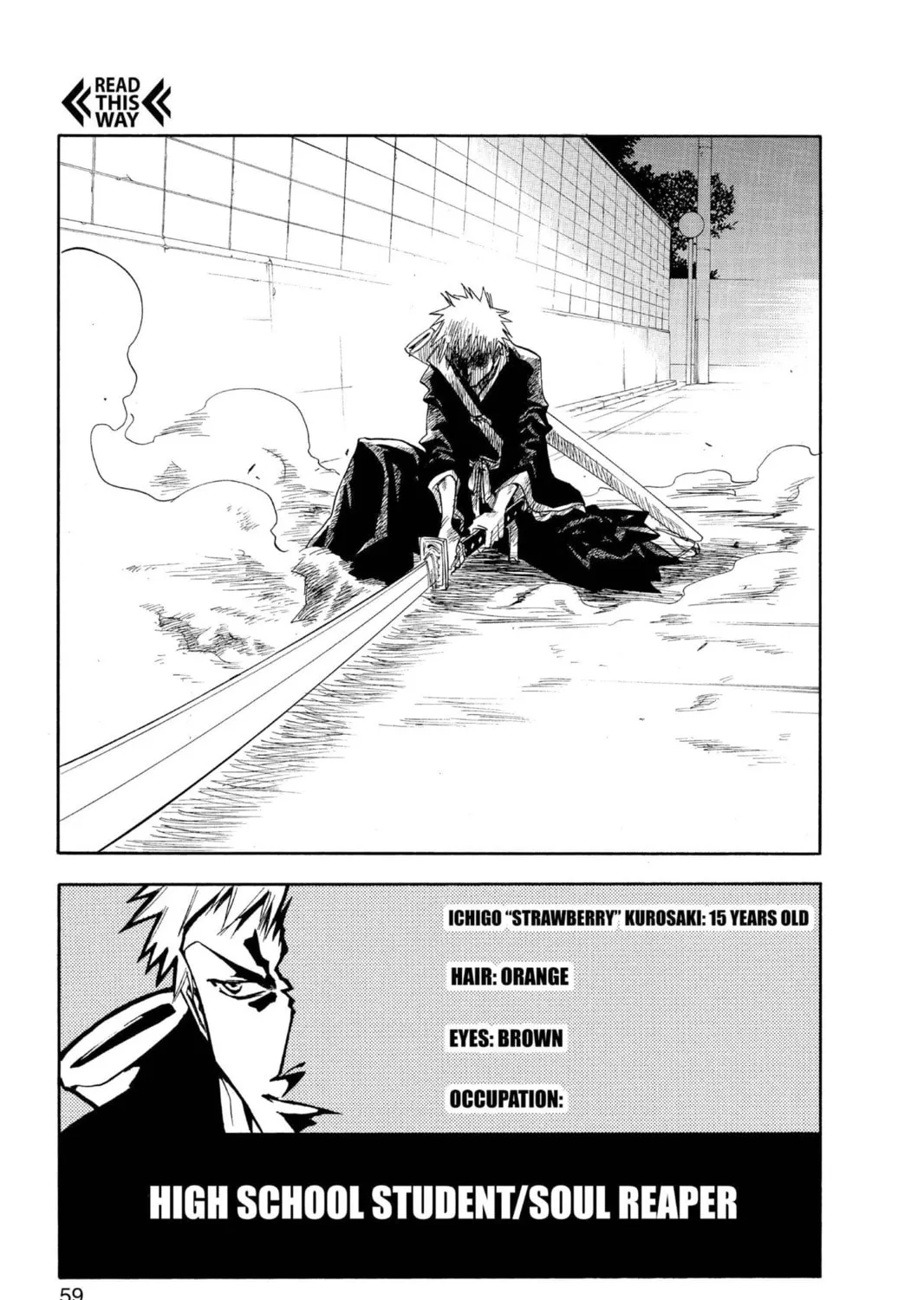 Read Bleach chapter 1 image 108 on Lezhin