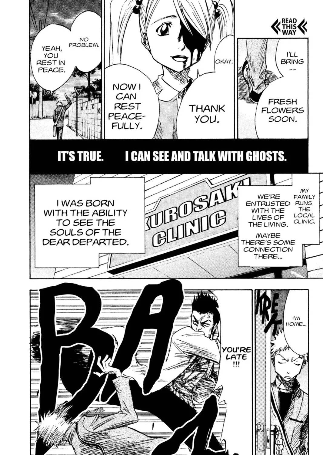 Read Bleach chapter 1 image 14 on Lezhin